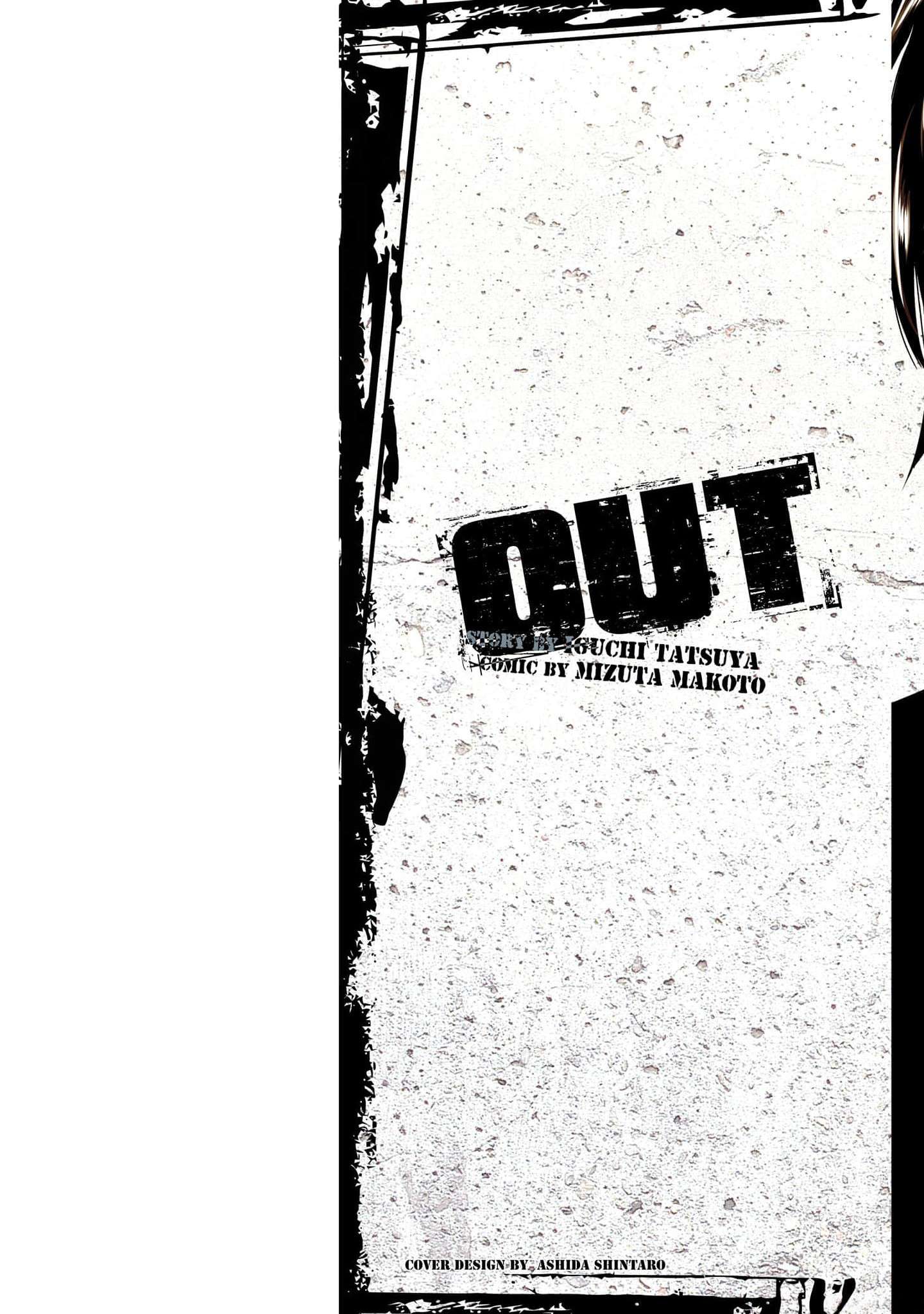 Out (Makoto Mizuta) Chapter 227 3